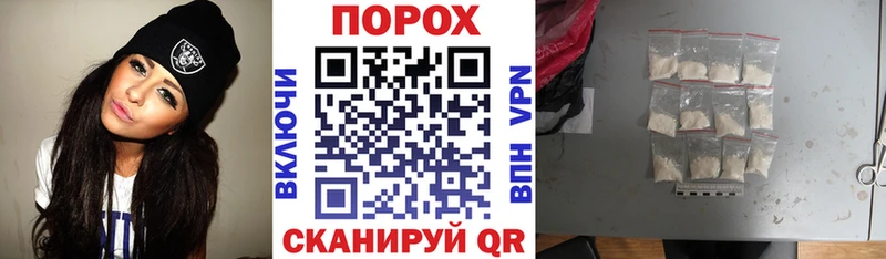 АМФЕТАМИН 97%  купить   Медвежьегорск 