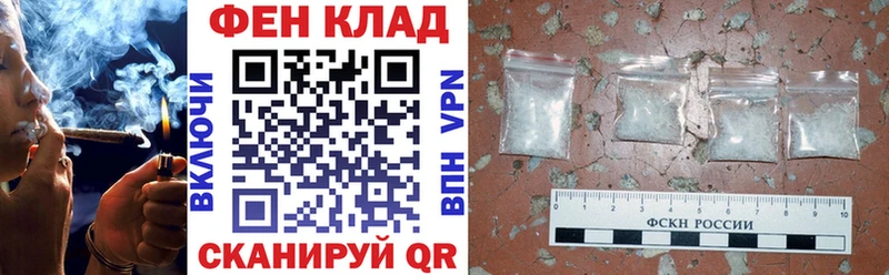 Amphetamine VHQ Медвежьегорск