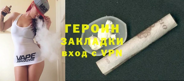 хмурый Коряжма