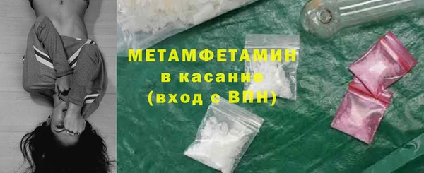 марки nbome Козельск