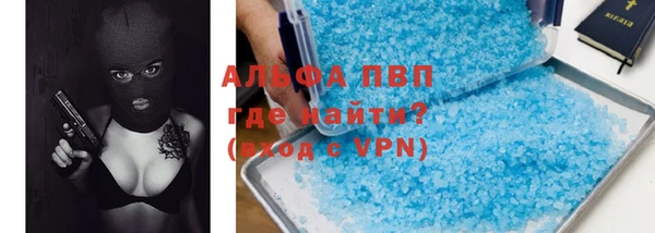 хмурый Коряжма