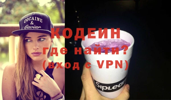 mdpv Костерёво