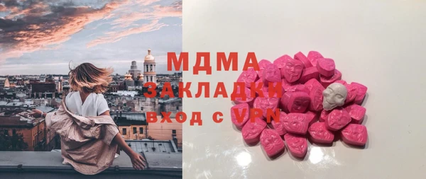 эйфоретик Корсаков