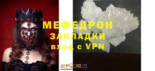 гашик Бабаево
