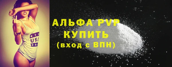 хмурый Коряжма