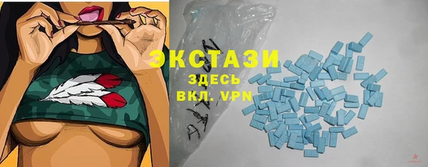 эйфоретик Корсаков