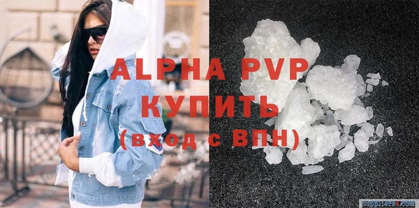 mdpv Костерёво