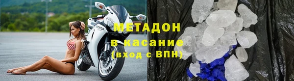 хмурый Коряжма