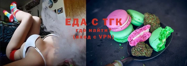 эйфоретик Корсаков