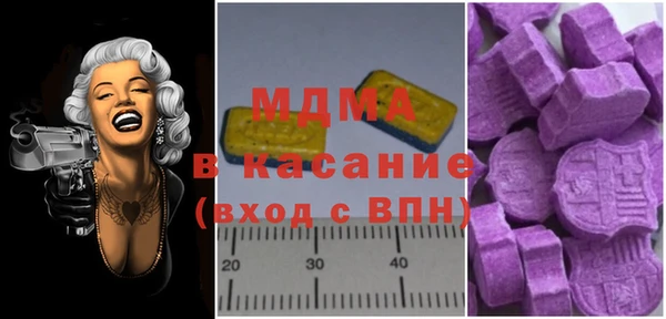 хмурый Коряжма