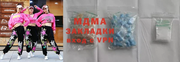 mdpv Костерёво