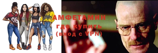 хмурый Коряжма