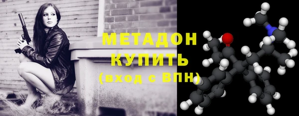 хмурый Коряжма