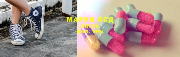 хмурый Коряжма