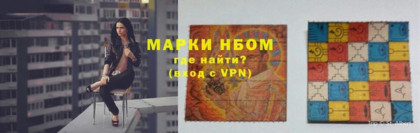 эйфоретик Корсаков