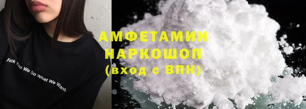 эйфоретик Корсаков