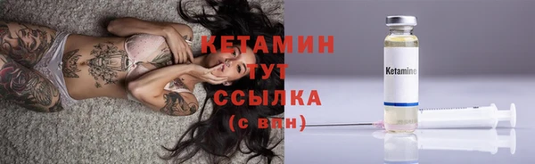 mdpv Костерёво