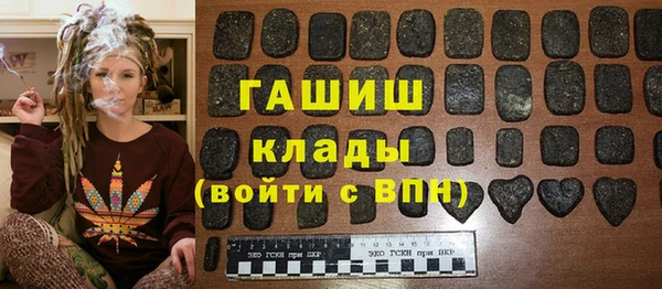 эйфоретик Корсаков