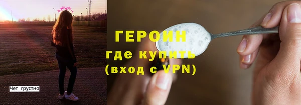 эйфоретик Корсаков