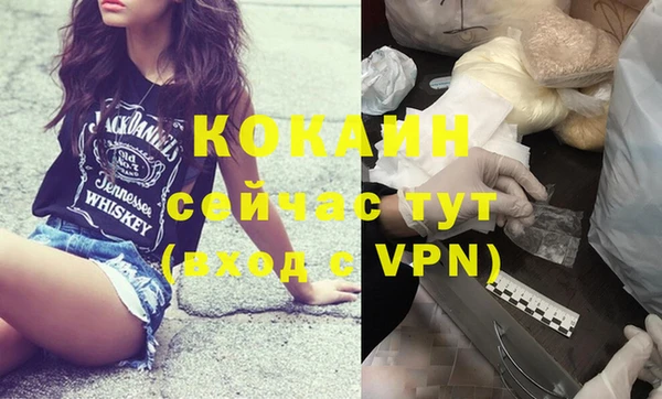 хмурый Коряжма