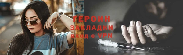 эйфоретик Корсаков