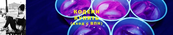 хмурый Коряжма