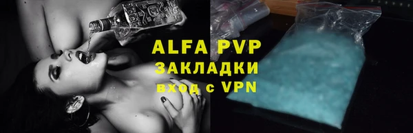 хмурый Коряжма