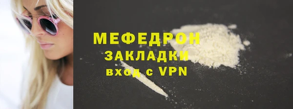 эйфоретик Корсаков