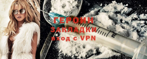 mdpv Костерёво