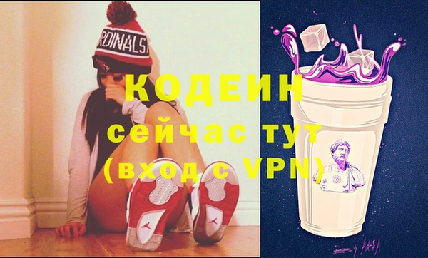 mdpv Костерёво
