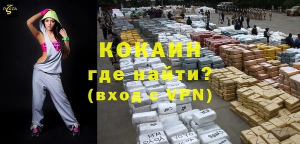 хмурый Коряжма