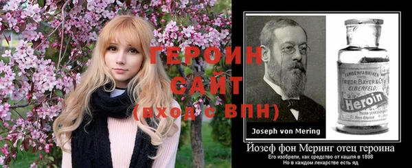 хмурый Коряжма