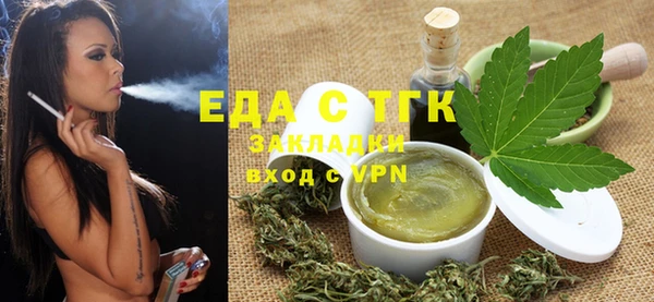 эйфоретик Корсаков