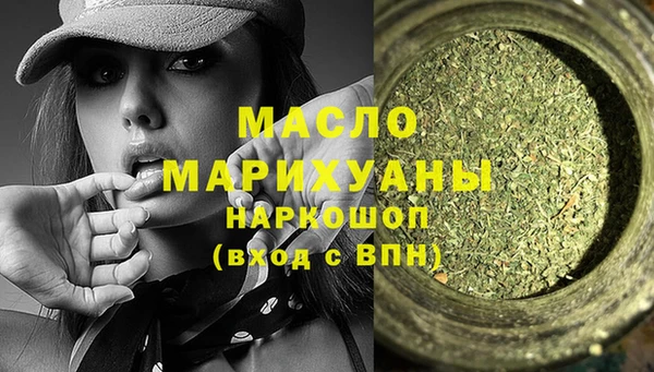 эйфоретик Корсаков