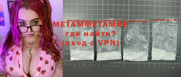 хмурый Коряжма