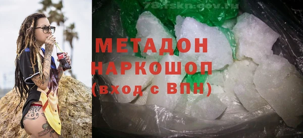 mdpv Костерёво