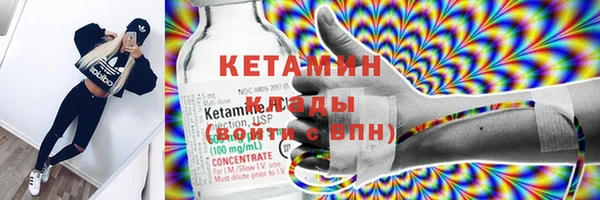 эйфоретик Корсаков