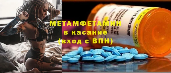 mdpv Костерёво