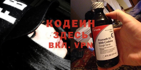 хмурый Коряжма