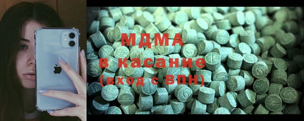 mdpv Костерёво