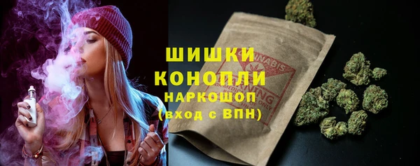 хмурый Коряжма