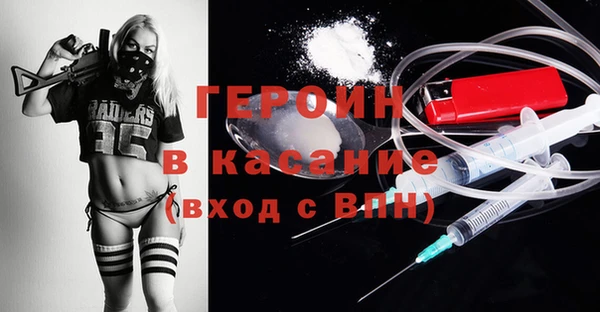 mdpv Костерёво