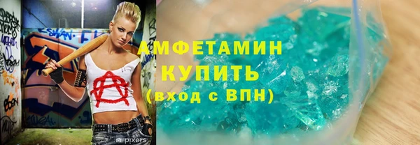 эйфоретик Корсаков
