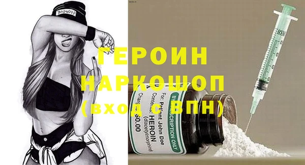 хмурый Коряжма