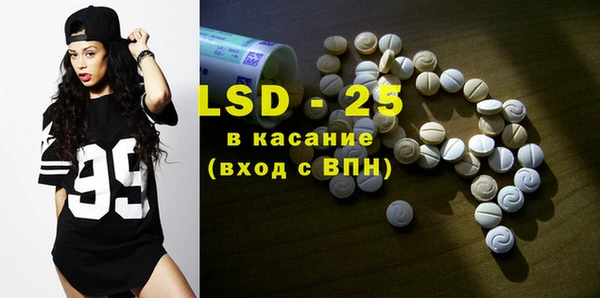 mdpv Костерёво
