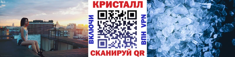 МЕТАМФЕТАМИН винт  купить закладку  дарк нет телеграм  Медвежьегорск 
