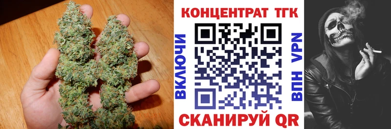 ТГК жижа  гидра маркетплейс  Медвежьегорск 